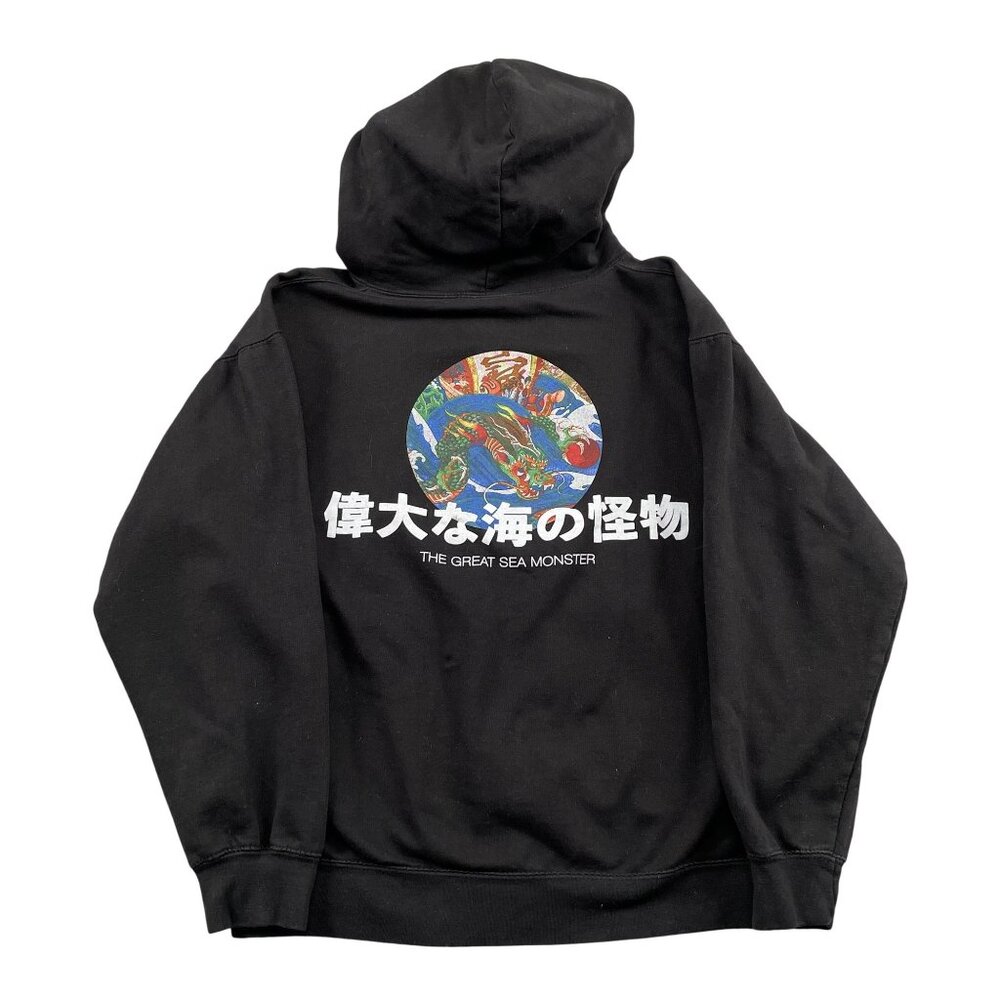 CVLA Hoodie Mens Large Black Great Sea Monster Count Your Bless